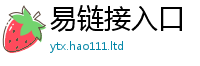 2025新奥天天开好彩开奖结果虽2025年天天彩资料大全图片
